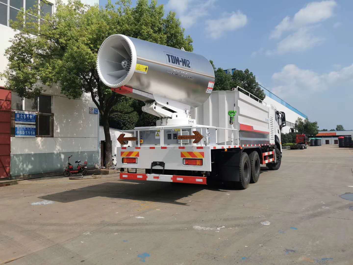 东风天龙25吨多功能雾炮抑尘车