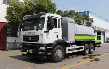 重汽汕德卡16-18立方多功能雾炮抑尘车