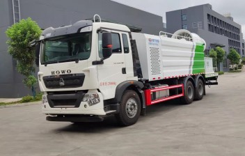 重汽豪沃16-21立方多功能雾炮抑尘车（可上京牌）