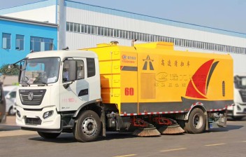 高速公路清扫车