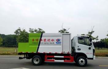 东风水泥浆洒布车